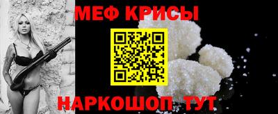 скорость Пыть-Ях