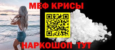 скорость Пыть-Ях