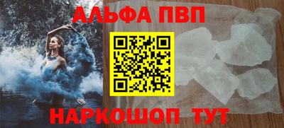 МДМА Рузаевка