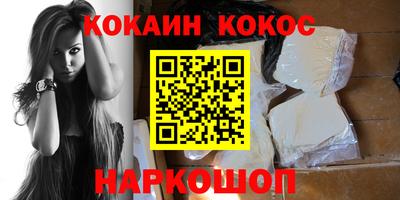скорость Пыть-Ях