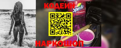 мет Пугачёв