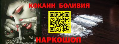 дистиллят марихуана Пушкино
