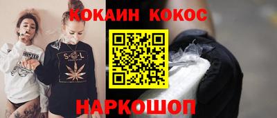 дистиллят марихуана Пушкино