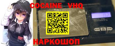скорость Пыть-Ях
