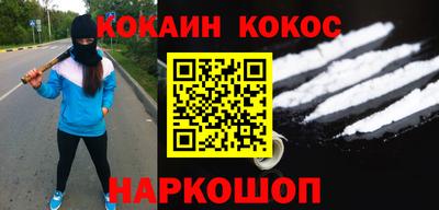 скорость Пыть-Ях