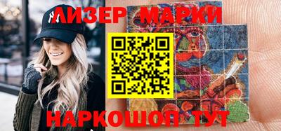 альфа пвп Рыбинск