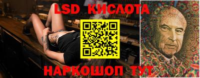 дистиллят марихуана Пушкино