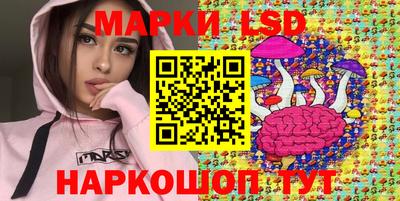 скорость Пыть-Ях