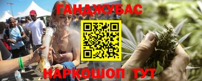 мет Пугачёв