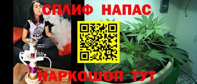 метамфетамин Рязань