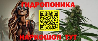 скорость Пыть-Ях