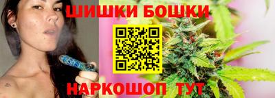 мет Пугачёв