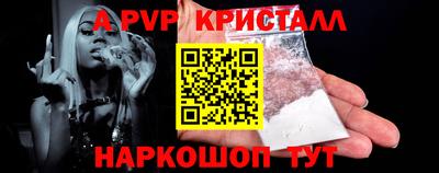 скорость Пыть-Ях