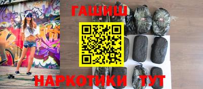 мет Пугачёв