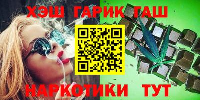 альфа пвп Рыбинск