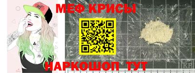 дистиллят марихуана Пушкино